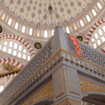 Adana Sabancı Merkez Cami